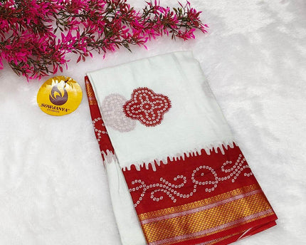 Premium Soft Mul Cotton With Jari boarder  Saree's- SSMUL33