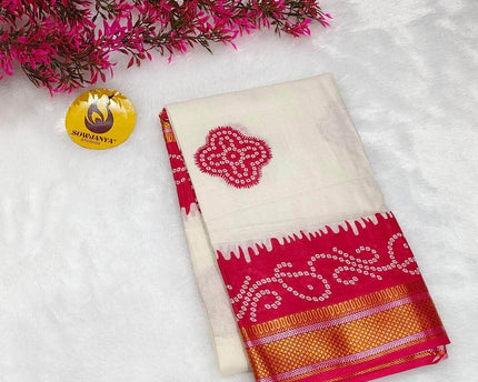 Premium Soft Mul Cotton With Jari boarder  Saree's- SSMUL32