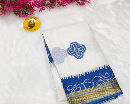Premium Soft Mul Cotton With Jari boarder  Saree's- SSMUL31