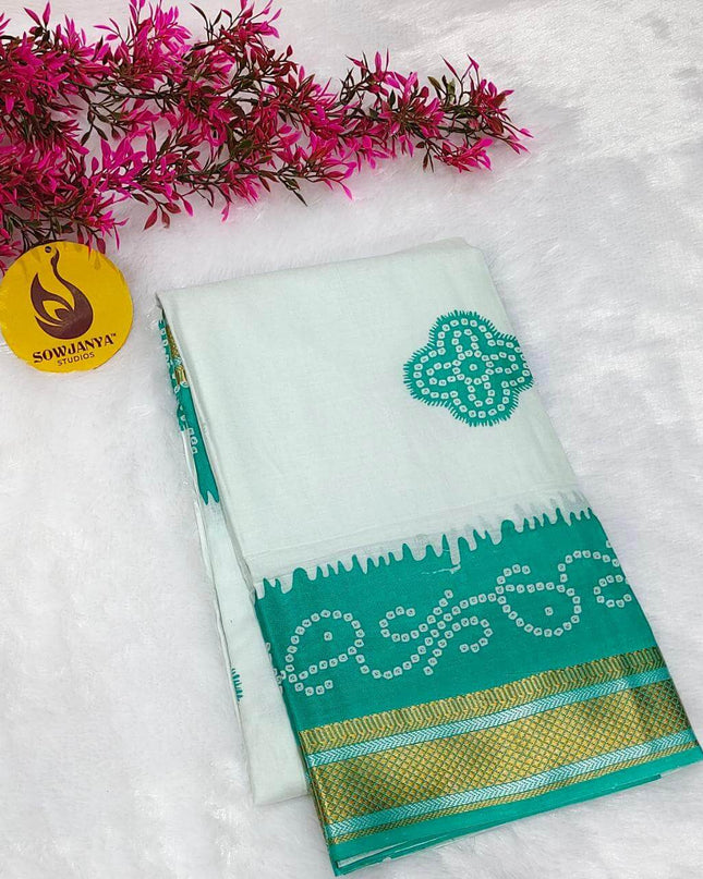 Premium Soft Mul Cotton With Jari boarder  Saree's- SSMUL26