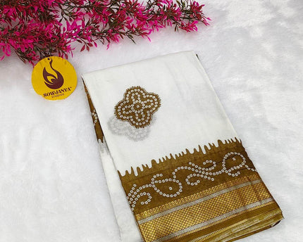 Premium Soft Mul Cotton With Jari boarder  Saree's- SSMUL25