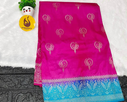 Pure Dola Silk with Zari work Sarees - SSPDS27