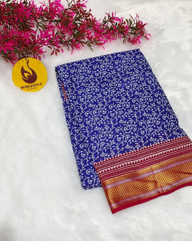 Premium Soft Mul Cotton With Jari boarder  Saree's- SSMUL34