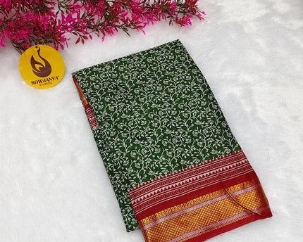 Premium Soft Mul Cotton With Jari boarder  Saree's- SSMUL42