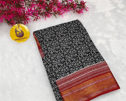 Premium Soft Mul Cotton With Jari boarder  Saree's- SSMUL41
