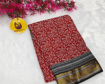 Premium Soft Mul Cotton With Jari boarder  Saree's- SSMUL40