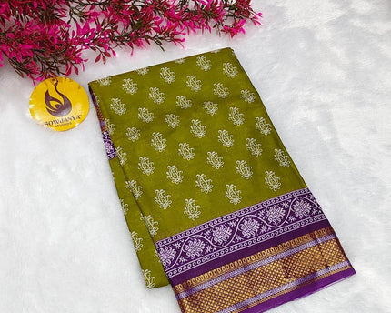 Premium Soft Mul Cotton With Jari boarder  Saree's- SSMUL36