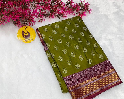 Premium Soft Mul Cotton With Jari boarder  Saree's- SSMUL44