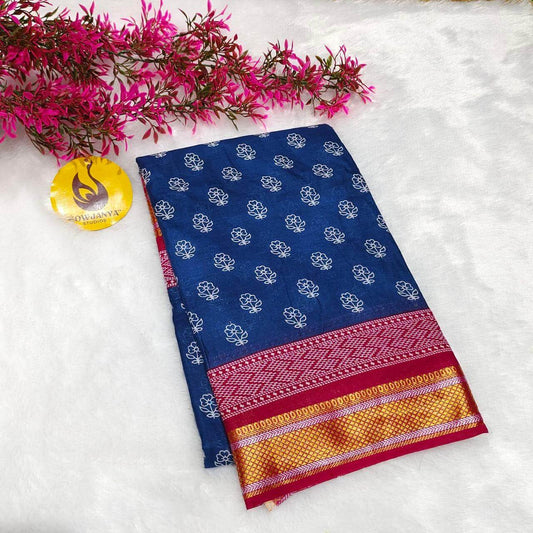 Premium Soft Mul Cotton With Jari boarder  Saree's- SSMUL45