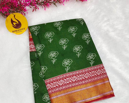 Premium Soft Mul Cotton With Jari boarder  Saree's- SSMUL53