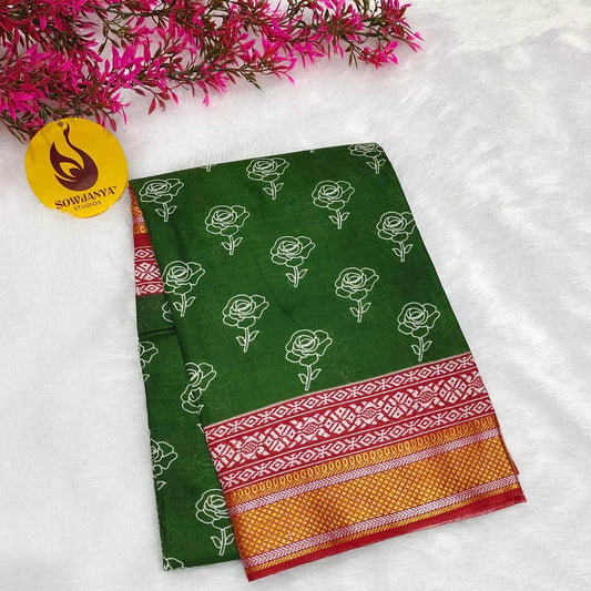 Premium Soft Mul Cotton With Jari boarder  Saree's- SSMUL53