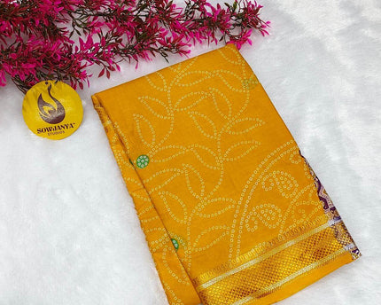 Premium Soft Mul Cotton With Jari boarder  Saree's- SSMUL50
