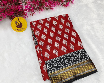 Premium Soft Mul Cotton With Jari boarder  Saree's- SSMUL54