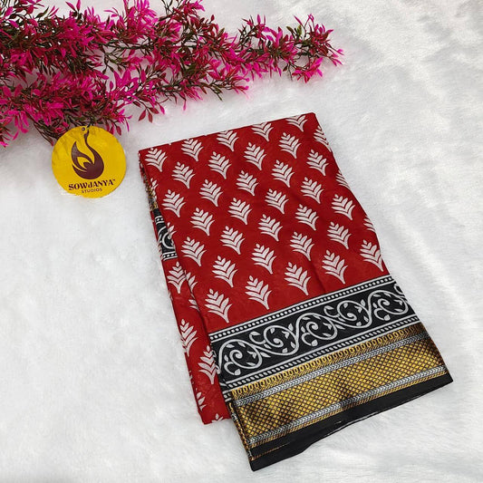 Premium Soft Mul Cotton With Jari boarder  Saree's- SSMUL54