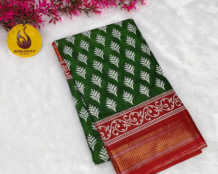 Premium Soft Mul Cotton With Jari boarder  Saree's- SSMUL56