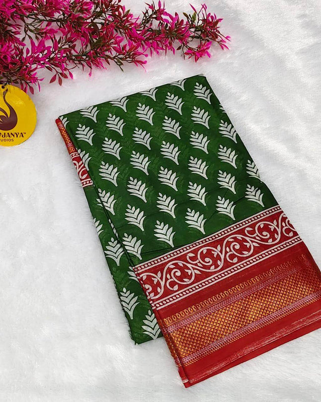 Premium Soft Mul Cotton With Jari boarder  Saree's- SSMUL56