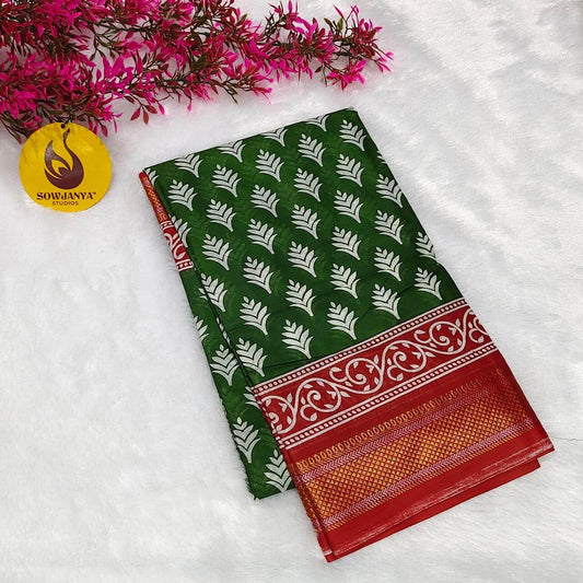 Premium Soft Mul Cotton With Jari boarder  Saree's- SSMUL56