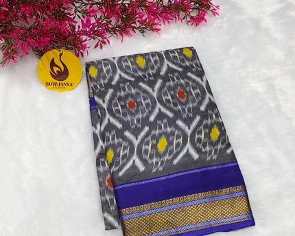 Premium Soft Mul Cotton With Jari boarder  Saree's- SSMUL57