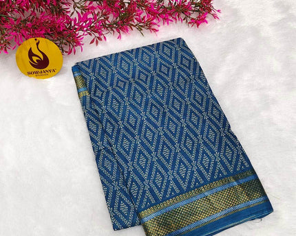 Premium Soft Mul Cotton With Jari boarder  Saree's- SSMUL66