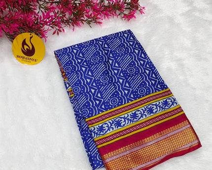 Premium Soft Mul Cotton With Jari boarder  Saree's- SSMUL63