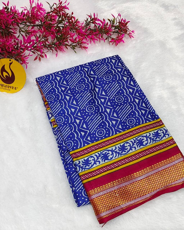 Premium Soft Mul Cotton With Jari boarder  Saree's- SSMUL63