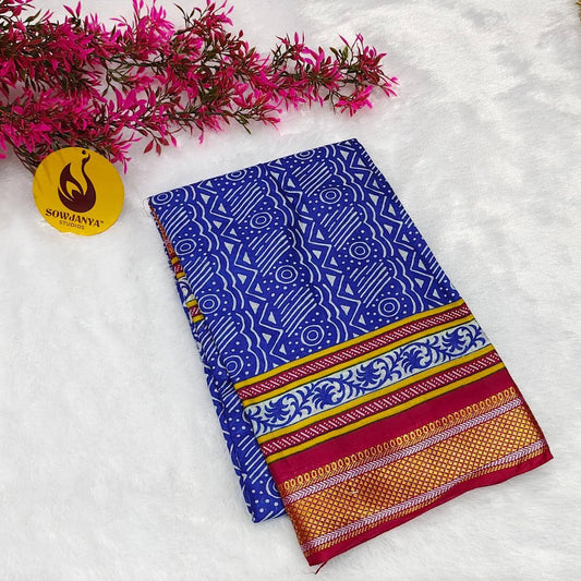 Premium Soft Mul Cotton With Jari boarder  Saree's- SSMUL63