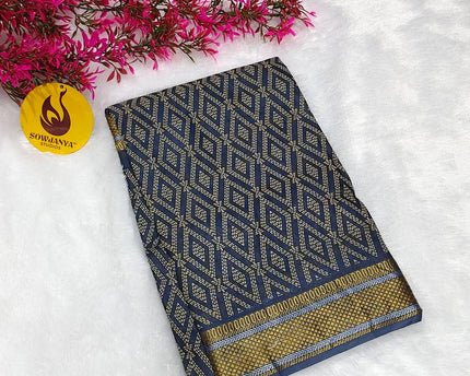 Premium Soft Mul Cotton With Jari boarder  Saree's- SSMUL63