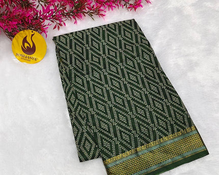 Premium Soft Mul Cotton With Jari boarder  Saree's- SSMUL65
