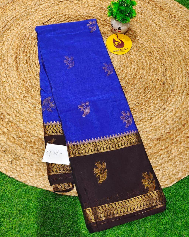 VINTAGE Seiko Gadwal Pattu Sarees - WAVE95