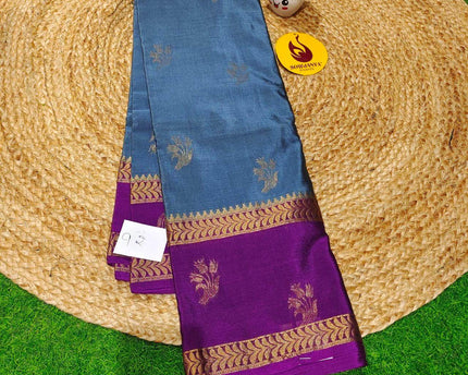 VINTAGE Seiko Gadwal Pattu Sarees - WAVE92
