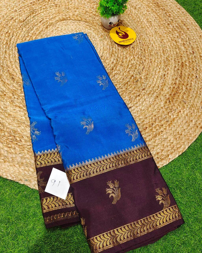 VINTAGE Seiko Gadwal Pattu Sarees - WAVE91