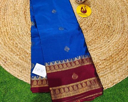 VINTAGE Seiko Gadwal Pattu Sarees - WAVE108