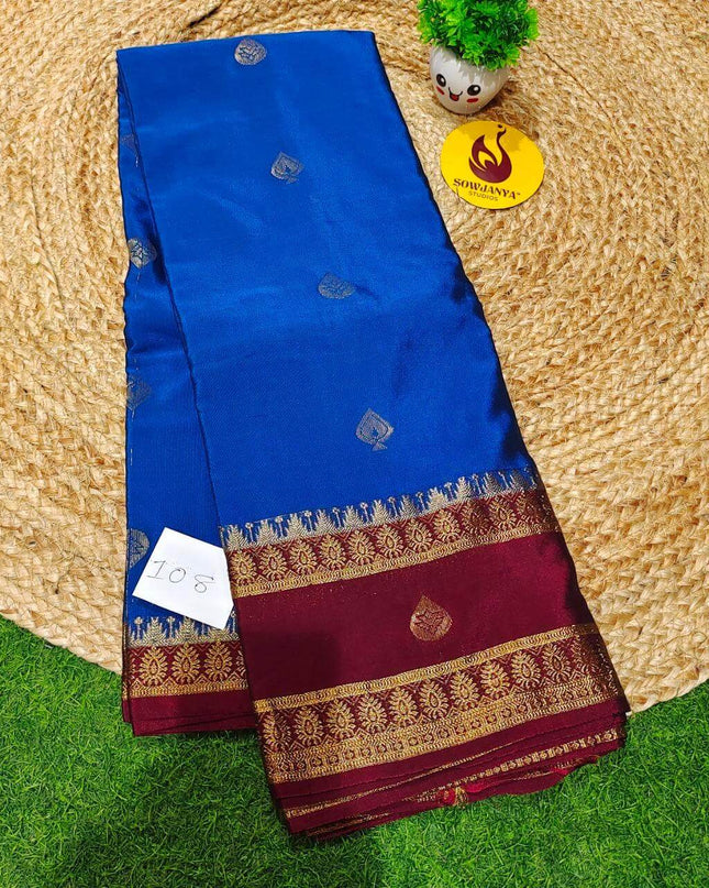 VINTAGE Seiko Gadwal Pattu Sarees - WAVE108