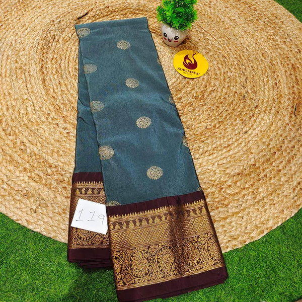 VINTAGE Seiko Gadwal Pattu Sarees - WAVE119