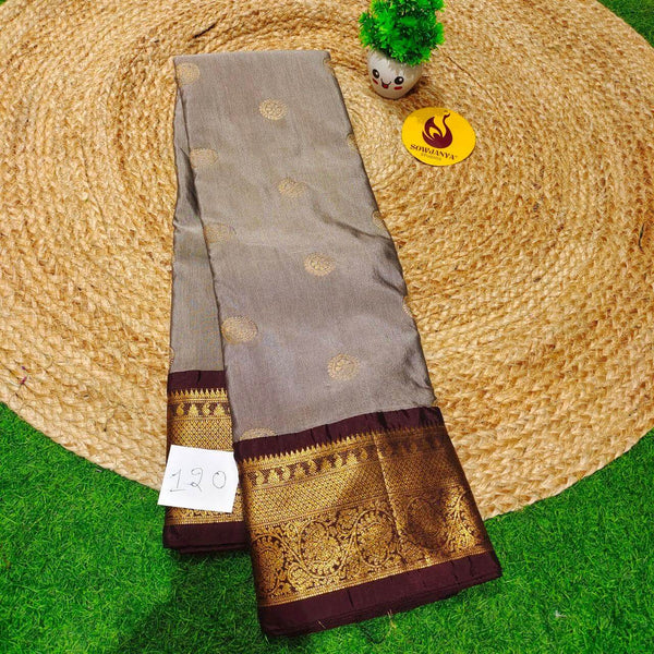 VINTAGE Seiko Gadwal Pattu Sarees - WAVE120
