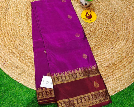 VINTAGE Seiko Gadwal Pattu Sarees - WAVE109