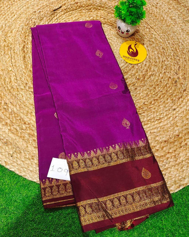 VINTAGE Seiko Gadwal Pattu Sarees - WAVE109