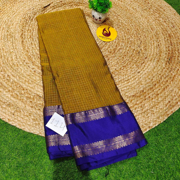 VINTAGE Seiko Gadwal Pattu Sarees - WAVE114