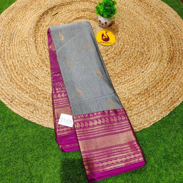 VINTAGE Seiko Gadwal Pattu Sarees - WAVE148