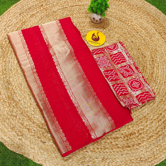 Premium Viscose Crape Georgette Saree -SSBEST6(red)