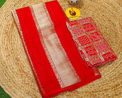 Premium Viscose Crape Georgette Saree - SSBEST1(rust orange)