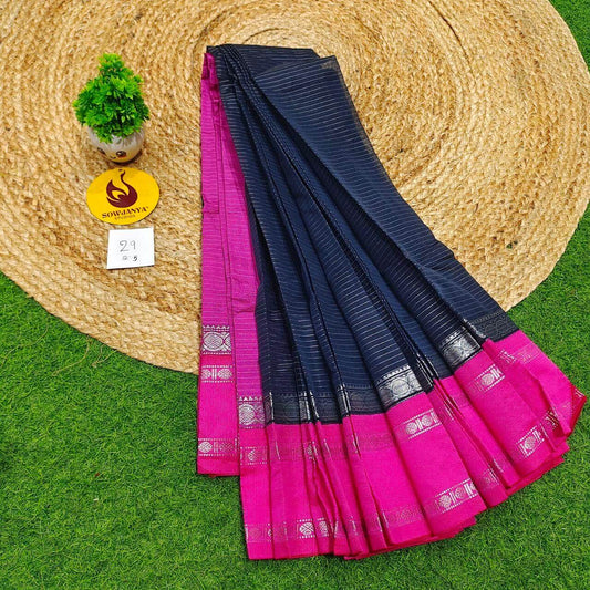 Seiko Gadwal Cotton Sarees -ROYAL29