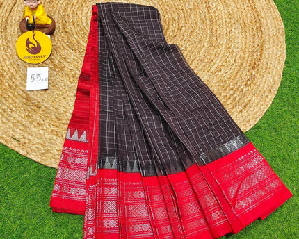 Seiko Gadwal Cotton Sarees -ROYAL53