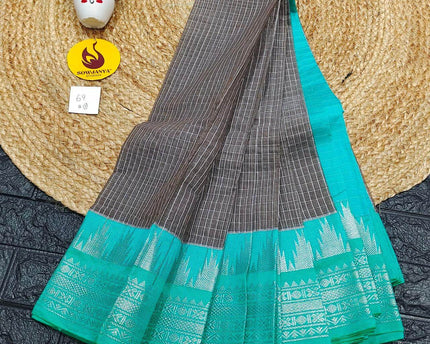 Seiko Gadwal Cotton Sarees -ROYAL69