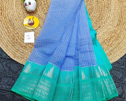 Seiko Gadwal Cotton Sarees -ROYAL75