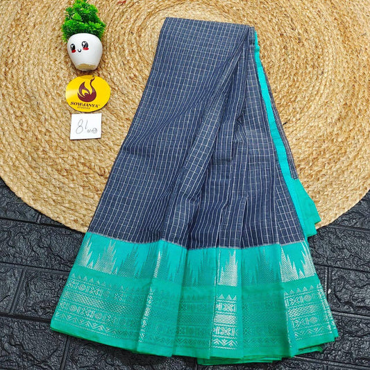 Seiko Gadwal Cotton Sarees -ROYAL81