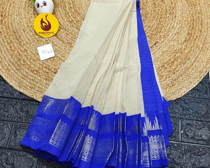 Seiko Gadwal Cotton Sarees -ROYAL84