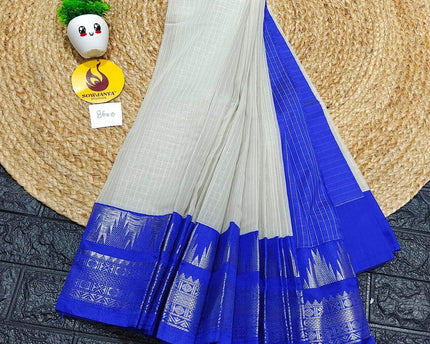 Seiko Gadwal Cotton Sarees -ROYAL86