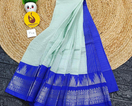 Seiko Gadwal Cotton Sarees -ROYAL87