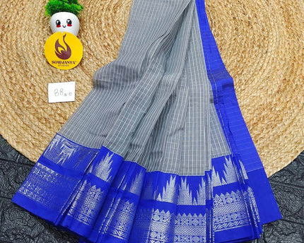 Seiko Gadwal Cotton Sarees -ROYAL88